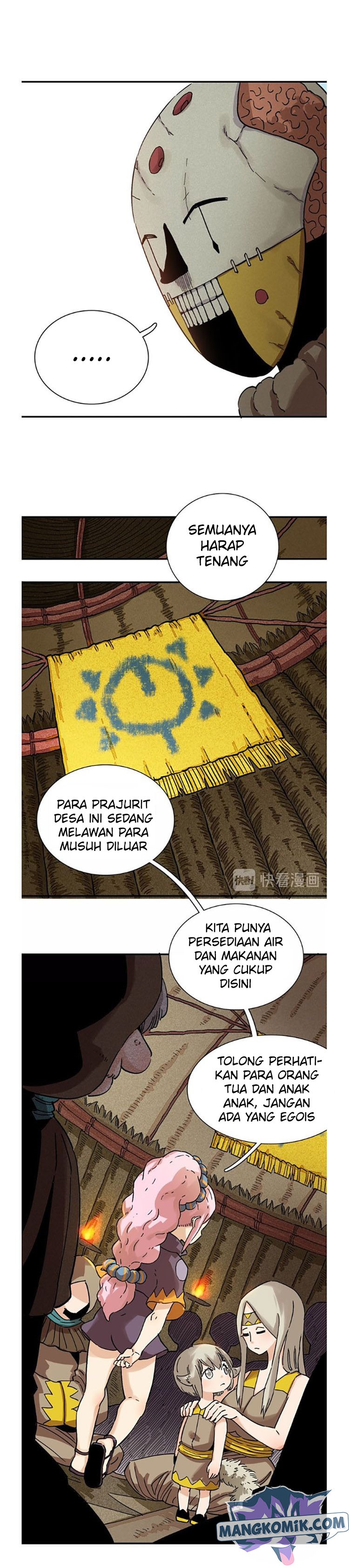 Last Word of the World Chapter 07 Gambar 3